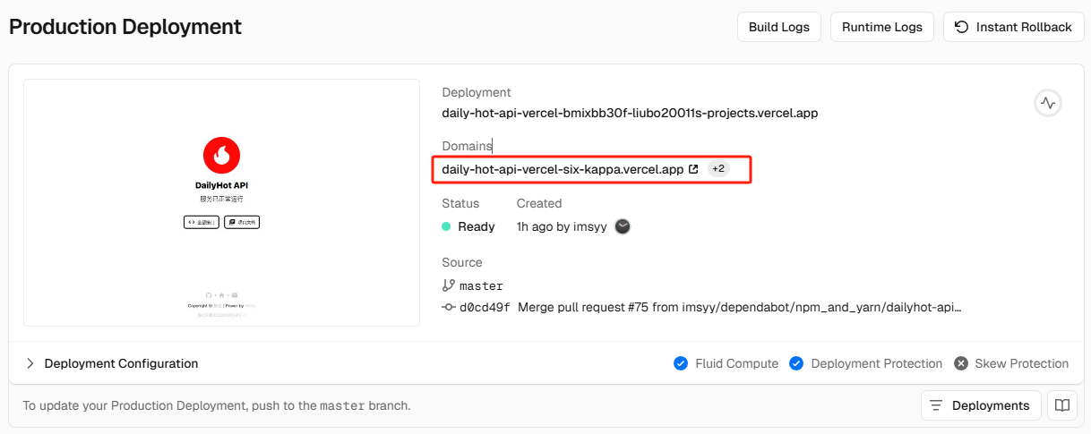 拒绝收费,免费自建热榜API,适用OneNav一为导航