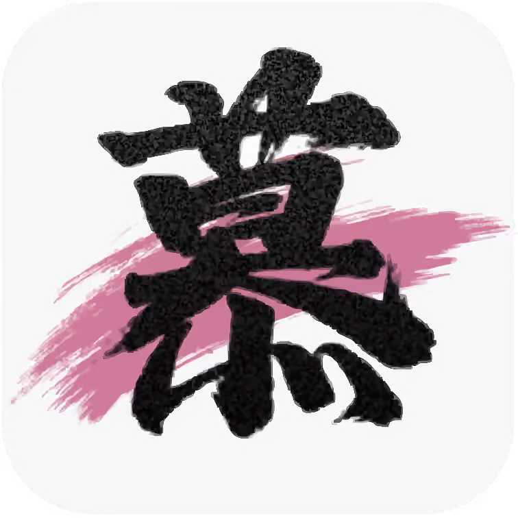 慕讯公益加速器