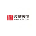 收藏天下
