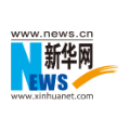 新华网