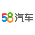 58汽车