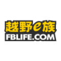 越野e族