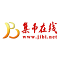 集币在线