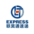 联昊通速递