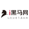 i黑马