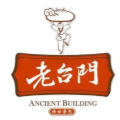 老台门汤包
