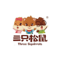 三只松鼠
