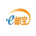 国际E邮宝