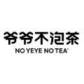 爷爷不泡茶