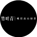 竹叶青茶业