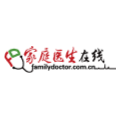 家庭医生在线