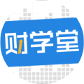 财学堂