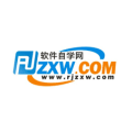 软件自学网
