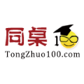 同桌100学习网