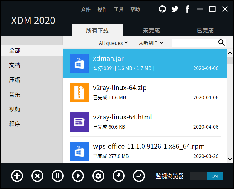 资源党狂喜！全能下载神器，这些开源工具比VIP还好用