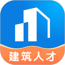 建筑人才网